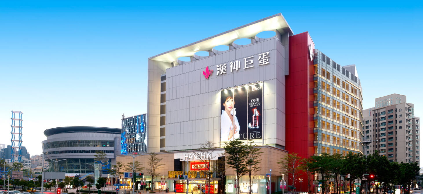 京城KING PARK_漢神巨蛋