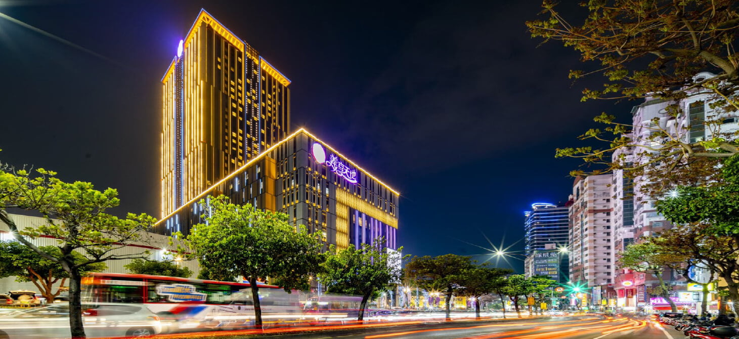 京城KING PARK_義享天地